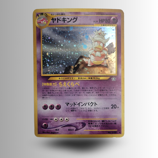 Slowking 199 - Holo Rare - Gold, Silver, New World