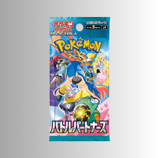 Battle Partners Booster Pack (Japanese)