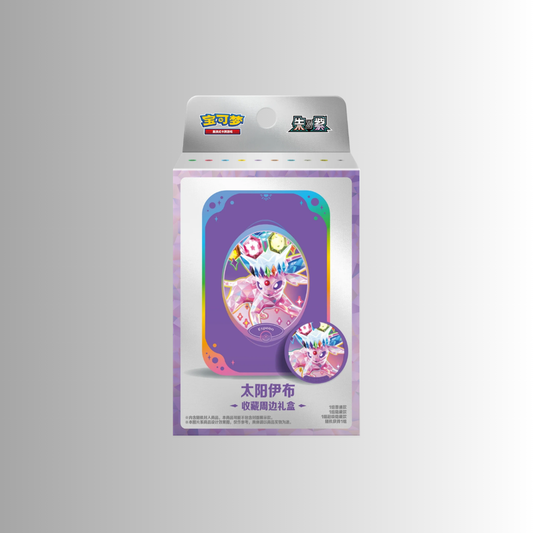 Terastal Gathering Metal Storage Tin - Espeon (S-Chinese)