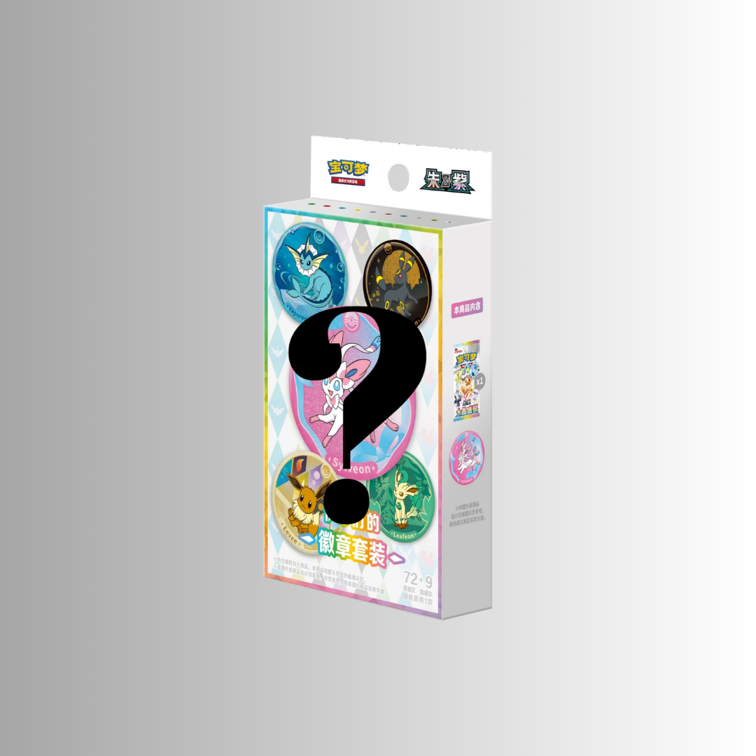 Terastal Gathering Badge Set (S-Chinese)