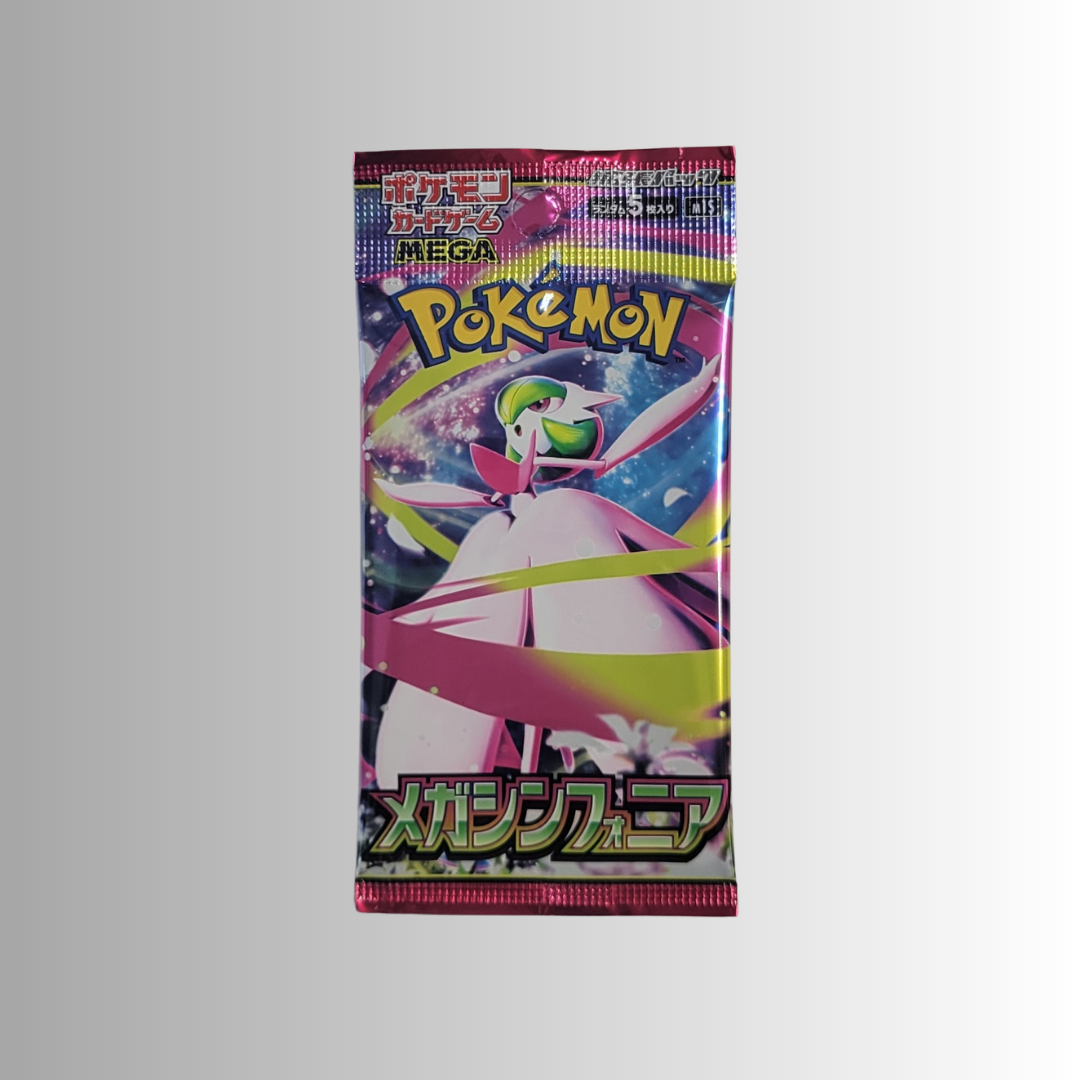 Mega Symphonia Booster Pack (Japanese)