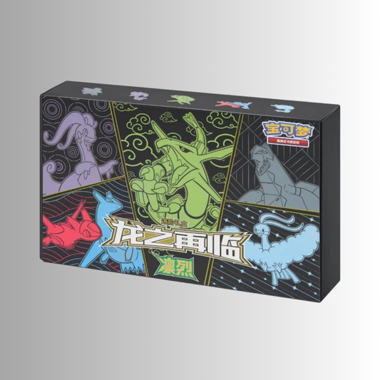 Dragon's Return "Rayquaza" Advance Gift Box (S-Chinese)