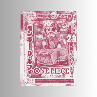 One Piece Card Game: Monkey D. Luffy P-159 - 29th Anniversary Promo (Japanese)