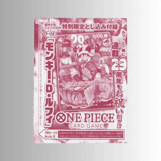 One Piece Card Game: Monkey D. Luffy P-159 - 29th Anniversary Promo (Japanese)