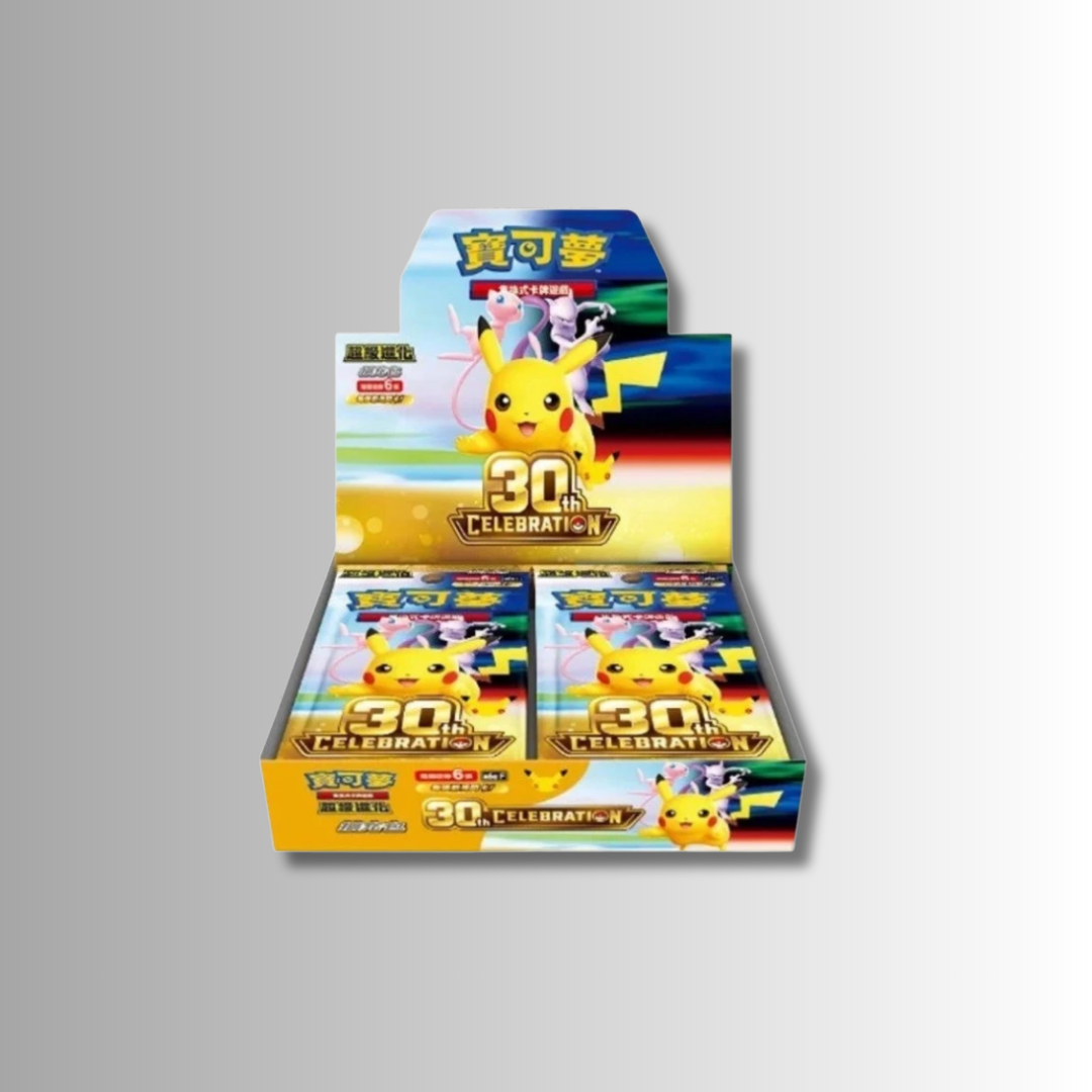 30th Celebration Booster Box (S-Chinese)