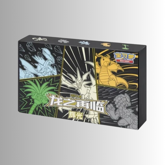 Dragon's Return "Ultra Necrozma" Advance Gift Box (S-Chinese)