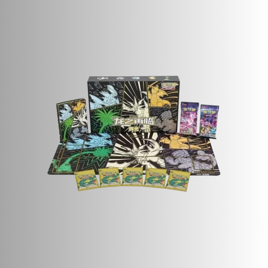 Dragon's Return "Ultra Necrozma" Advance Gift Box (S-Chinese)