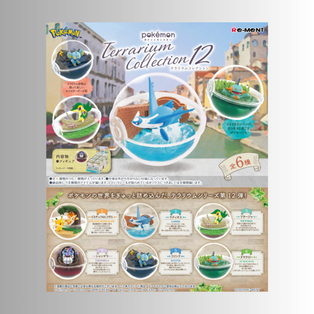 Re-ment Pokemon Terrarium Collection Vol.12