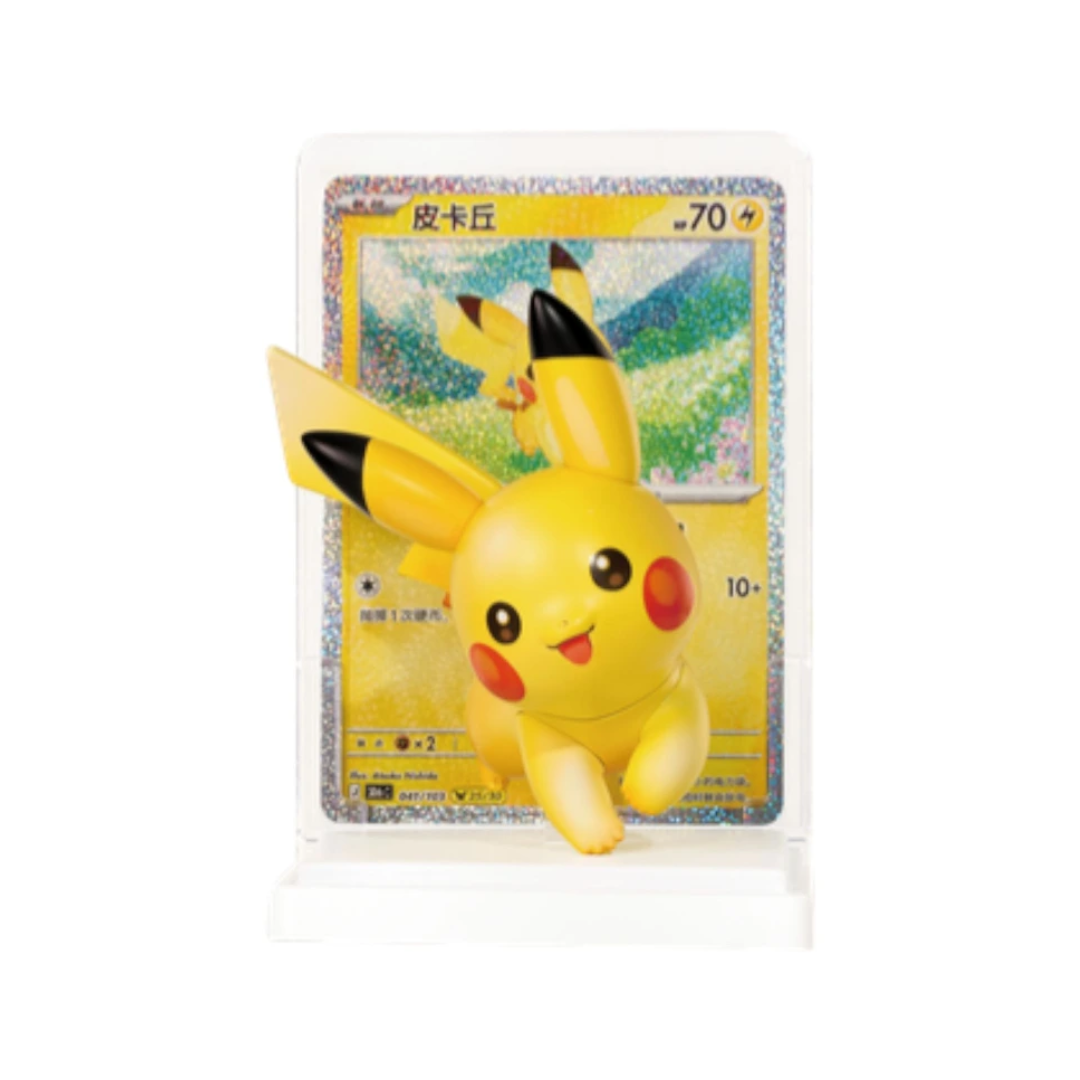 Pokémon: Dream Painting Collection 30th Celebration Pikachu Figurine Blind Box (S-Chinese)