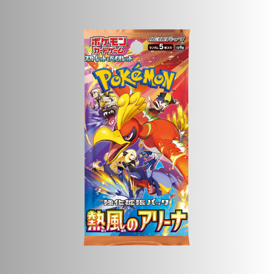 Heat Wave Arena Booster Pack (Japanese)