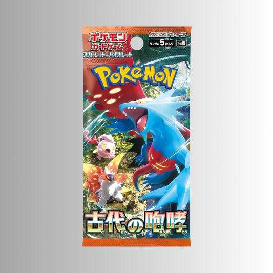 Ancient Roar Booster Pack (Japanese)