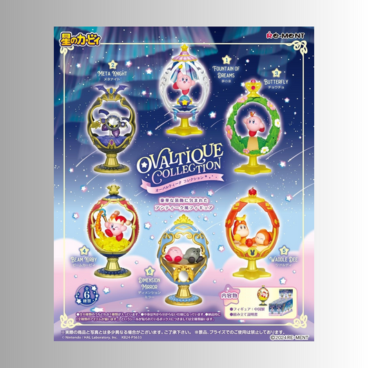 (Pre-Order) Re-Ment: Kirby - Ovaltique Collection (Box of 6)