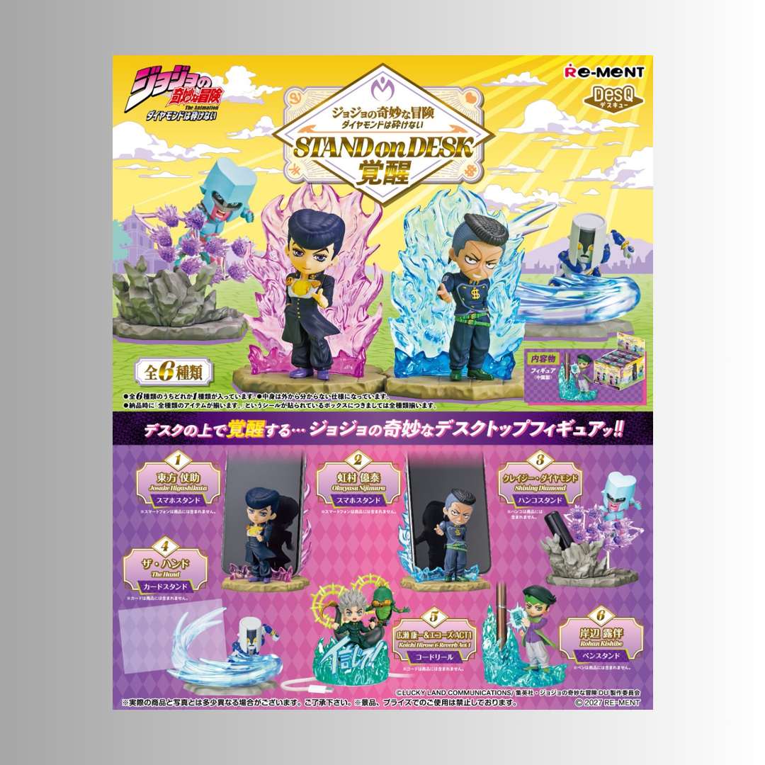 (Pre-Order) Re-Ment: JoJo's Bizarre Adventure - Part 4 Desktop Figure (Box of 6)