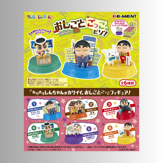 (Pre-Order) Re-Ment: Crayon Shin-chan - Let's Play House (Box of 6)