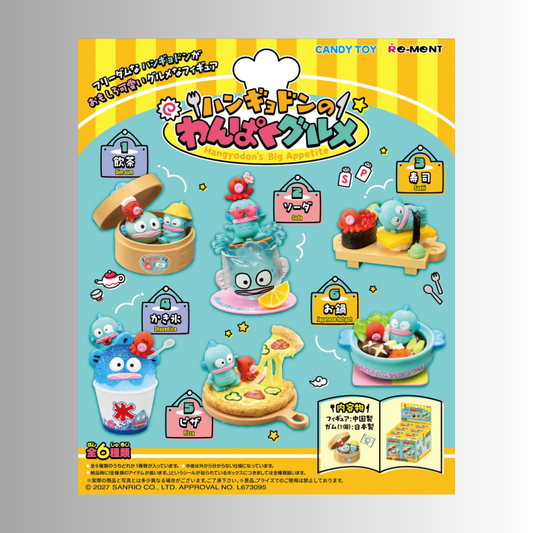 (Pre-Order) Re-Ment: Sanrio - Hangyodon's Big Appetite (Box of 6)