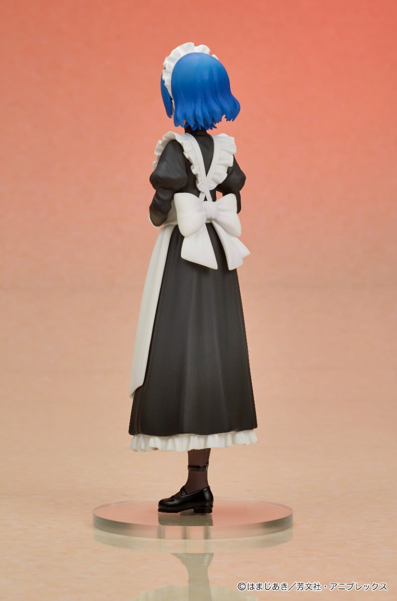 (Pre-Order) Bocchi the Rock! - Ryo Yamada DIGSTA Figure