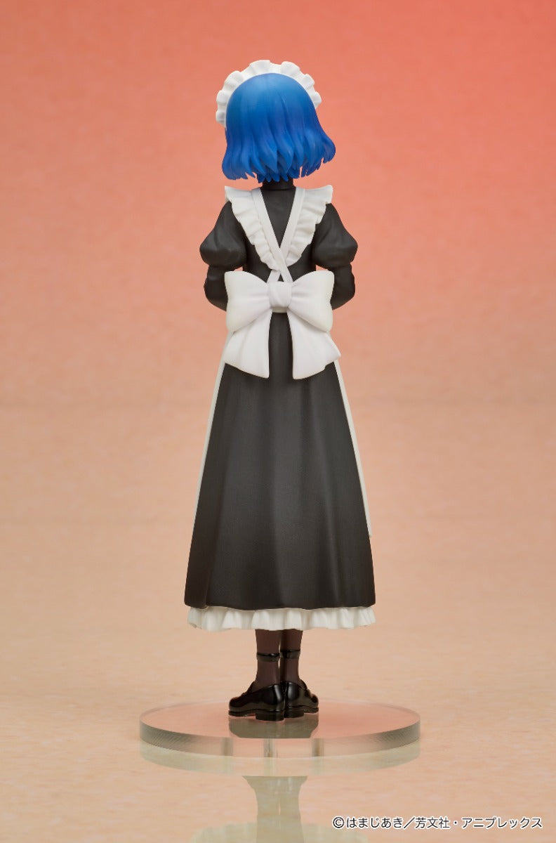 (Pre-Order) Bocchi the Rock! - Ryo Yamada DIGSTA Figure