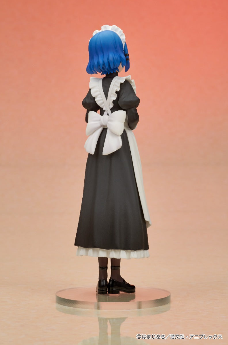 (Pre-Order) Bocchi the Rock! - Ryo Yamada DIGSTA Figure