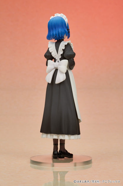 (Pre-Order) Bocchi the Rock! - Ryo Yamada DIGSTA Figure