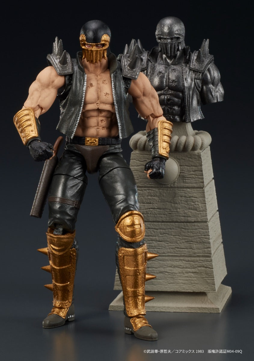 (Pre-Order) Fist of the North Star - Jagi DIGACTION Figure