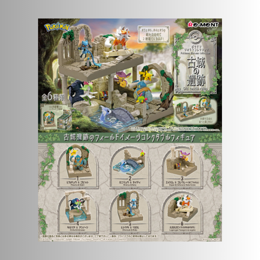Re-ment Pokemon Diorama Collection - Old Castle Ruins