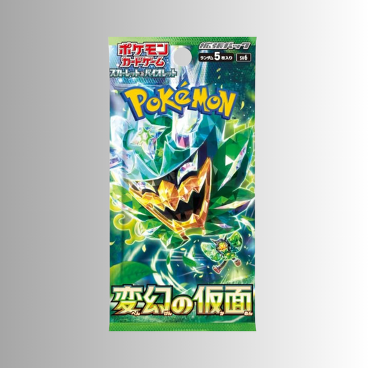 Mask of Change Booster Pack (Japanese)