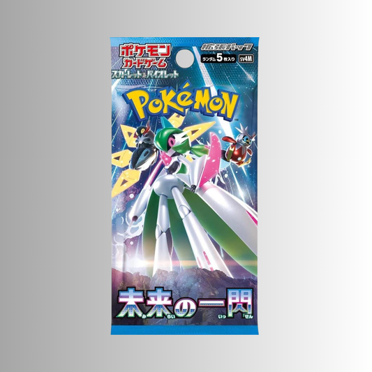 Future Flash Booster Pack (Japanese)