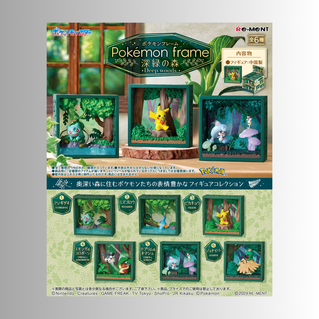 Re-ment Pokemon Frame - Deep Woods