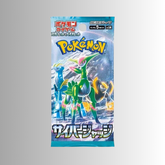 Cyber Judge Booster Pack (Japanese)