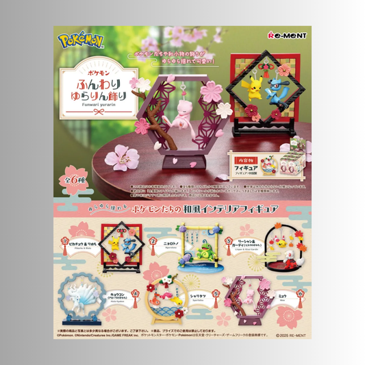 Re-Ment: Pokémon Funwari Yurarin Blind Box