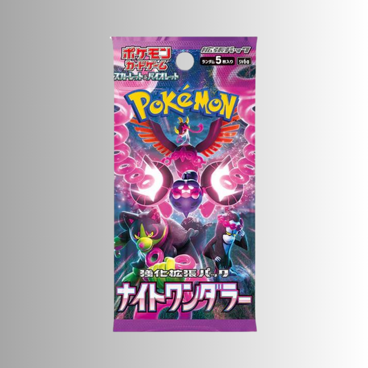 Night Wanderer Booster Pack (Japanese)