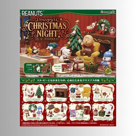 (Pre-Order) Re-Ment: Snoopy's Christmas Night Blind Box