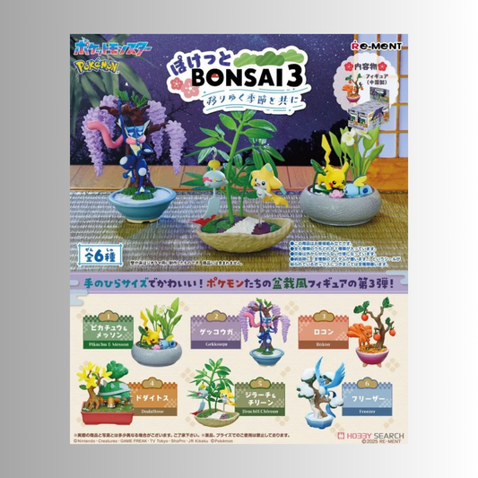 Re-Ment: Pokémon Pocket Bonsai 3 Blind Box