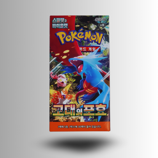 Ancient Roar Booster Box [Korean]