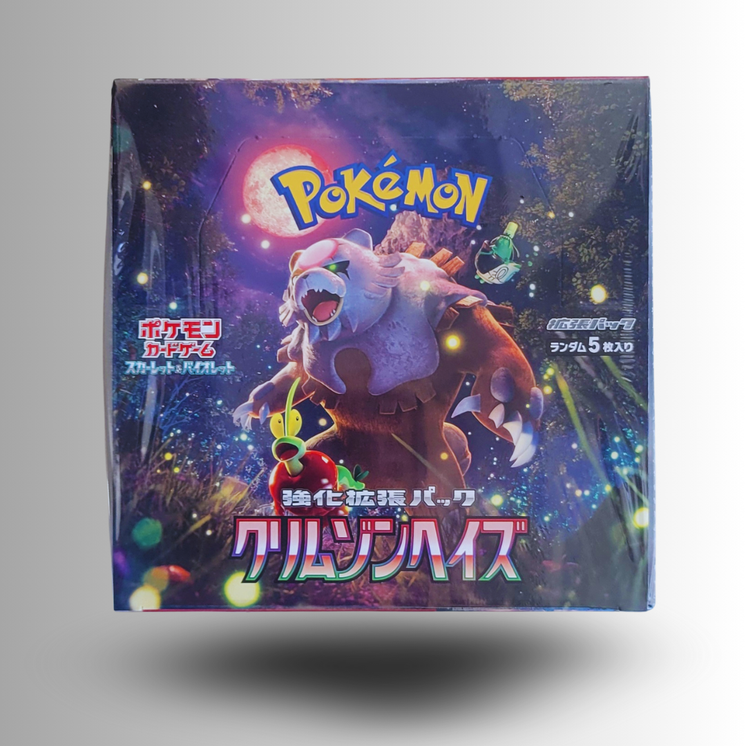 Crimson Haze Booster Box [Japanese]