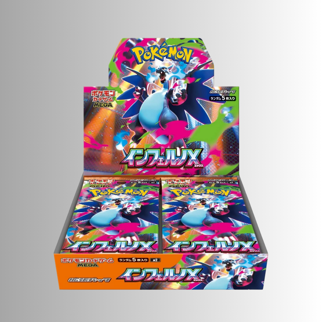 Inferno X Booster Box (Japanese)