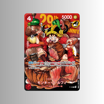 One Piece Card Game: Monkey D. Luffy P-159 - 29th Anniversary Promo (Japanese)