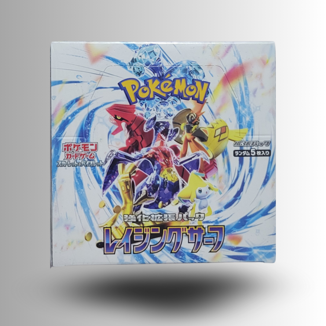 Raging Surf Booster Box (Japanese)