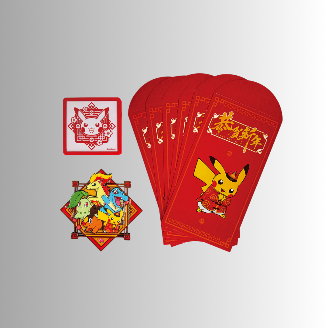 Lunar New Year 2026 Gift Box (S-Chinese)
