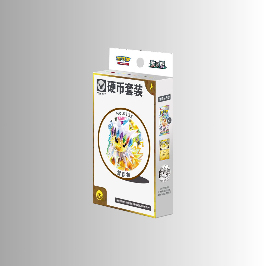 Terastal Gathering Coin Set - Jolteon (S-Chinese)