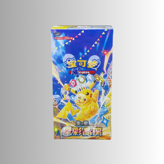 Stellar Crystal Jumbo Booster Box (S-Chinese)