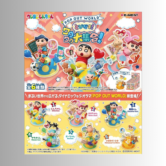 (Pre-Order) Re-Ment: Crayon Shin-Chan - POP-OUT WORLD! - Exciting Ensemble Blind Box