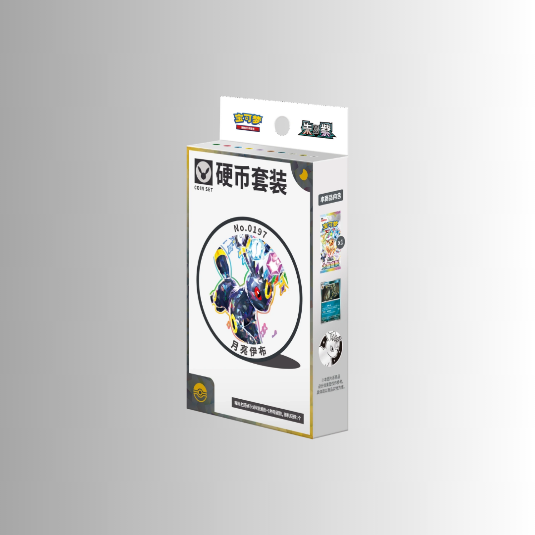Terastal Gathering Coin Set - Umbreon (S-Chinese)