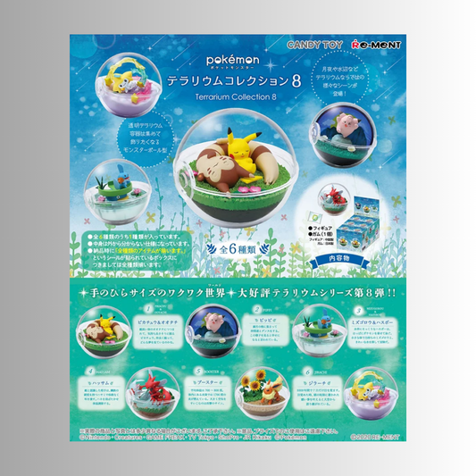 Re-Ment - Pokémon Terrarium Collection Vol. 8