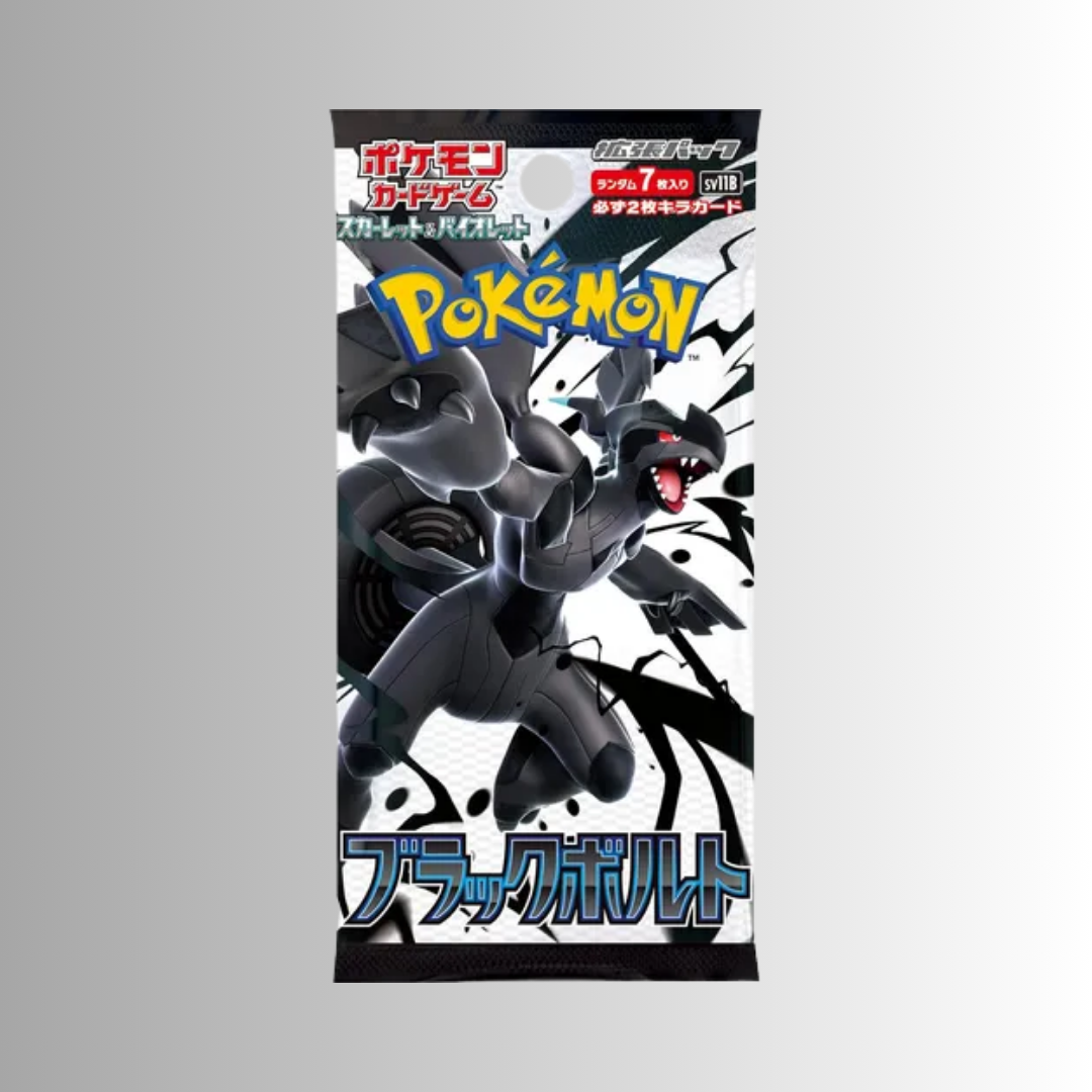 Black Bolt Booster Pack (Japanese)
