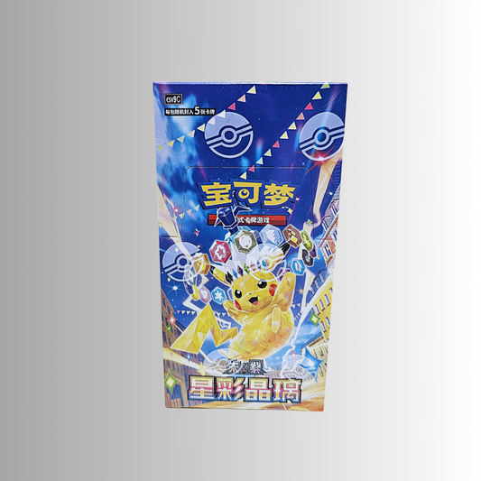 Stellar Crystal Slim Booster Box (S-Chinese)