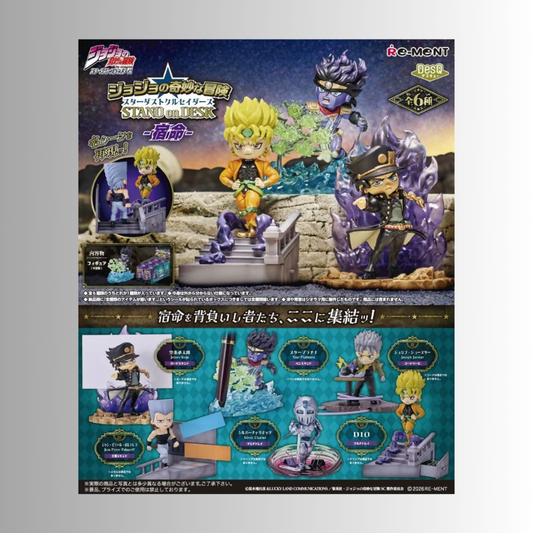 (Pre-Order) Re-Ment: JoJo's Bizarre Adventure - Stardust Crusaders STAND on DESK ~Fate~ Blind Box
