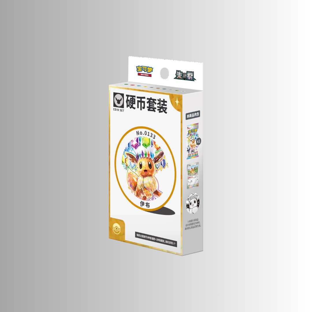 Terastal Gathering Coin Set - Eevee (S-Chinese)
