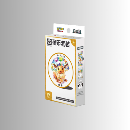 Terastal Gathering Coin Set - Eevee (S-Chinese)