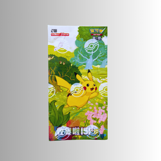 Collect 151: Journey Jumbo Booster Box